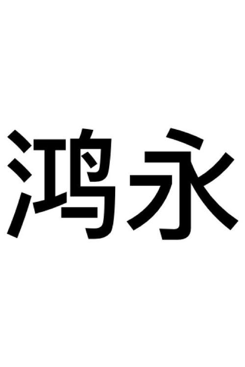 爱企查_工商信息查询_公司企业注册信息查询_国家企业信用信息公示系