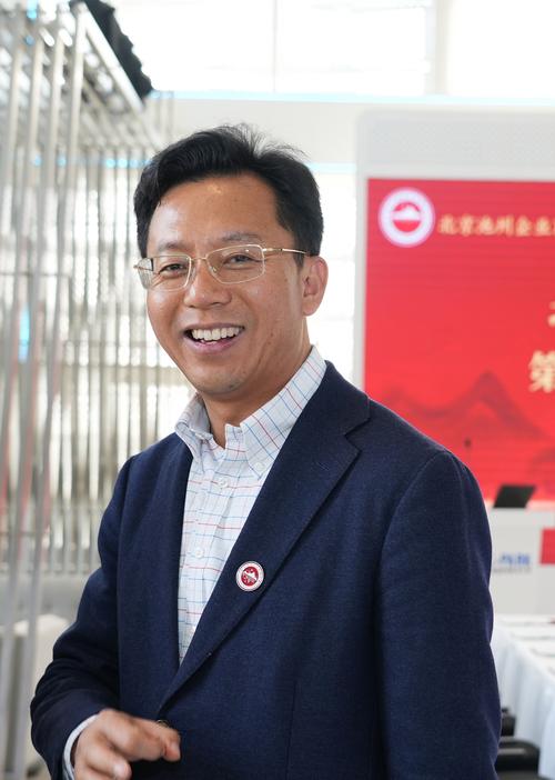 北京池州企业商会