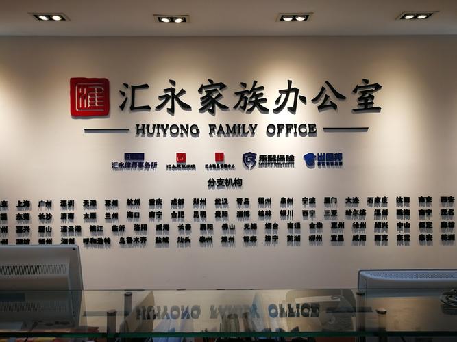 再谈为什么企业家会害怕做股权设计?