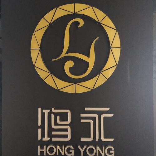 鸿永_郑州_地图