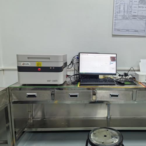 元素分析仪器-元素分析仪器批发价格,型号大全,价格一览,厂家直销 - 1